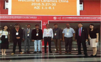 M S Sawa Clay & Minerals Pvt. Ltd.